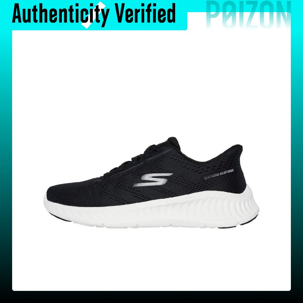 Skechers GO WALK NOW Abrasion  - Running Shoes Men ulasan dan harga