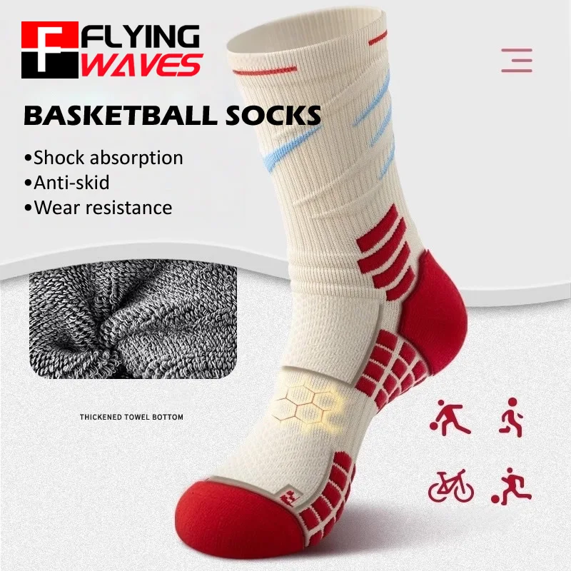 Elite Sports Socks Men Women S - Sports Socks ulasan dan harga